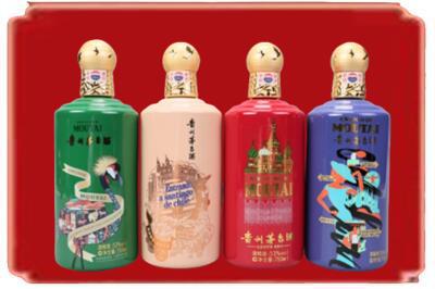 平凉崇信县烟酒回收走进系列茅台.jpg