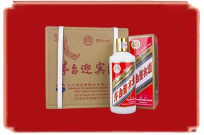 平凉崇信县烟酒回收茅台迎宾酒.jpg